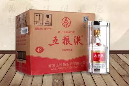 大化五粮液回收