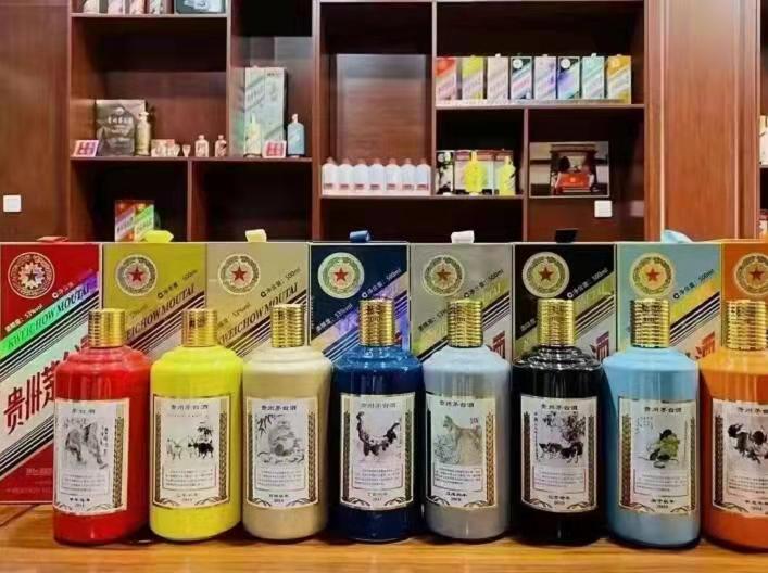 大化名酒鉴定部分方法